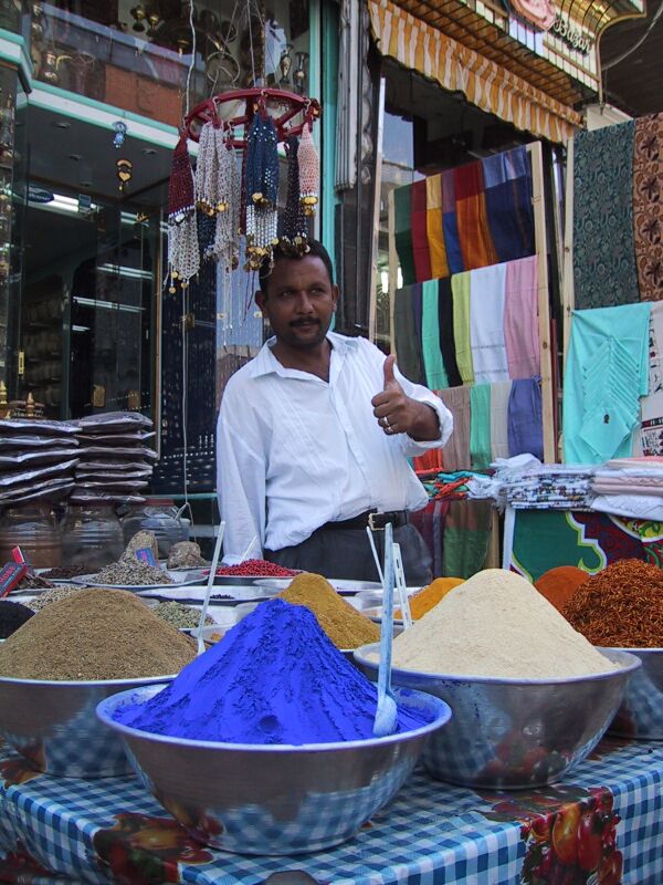 Aswan Storekeeper, next is Aswan Feluccas