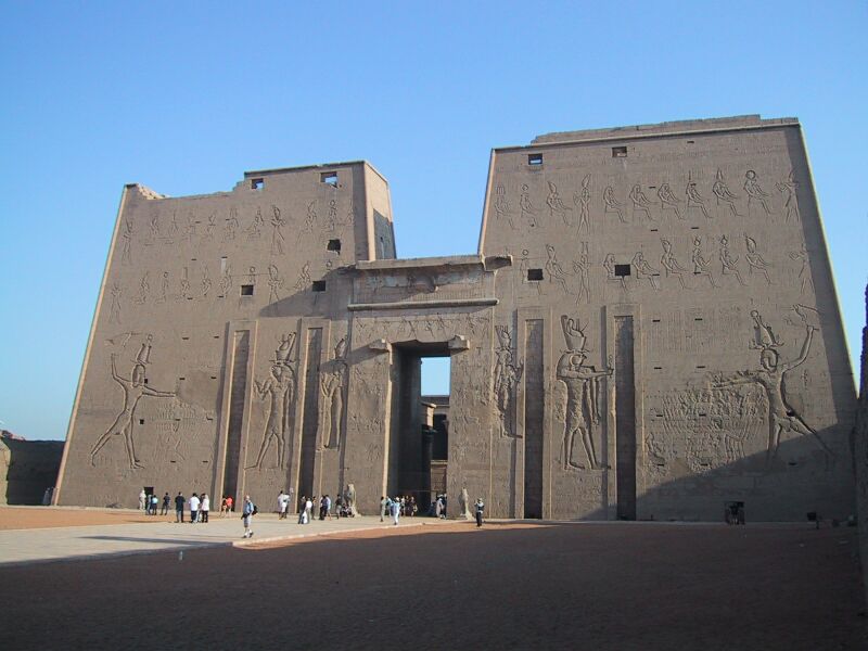 Temple of Horus, next is Inside Great Court