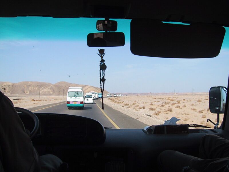 Egypt Convoy, next is Mt Sinai View