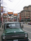Chinatown Ute (460K)