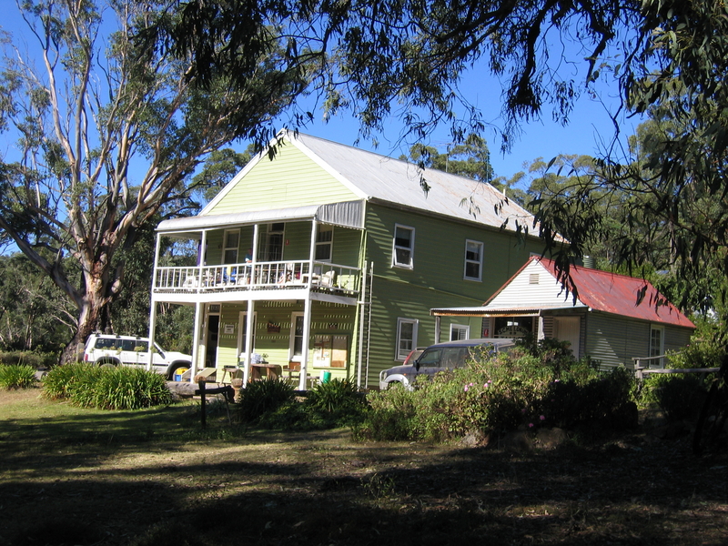 Yerranderie Post Office, next is Yerranderie Store