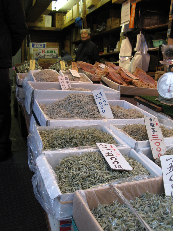 Tsukiji Stall, next is Outside Tsukiji Market