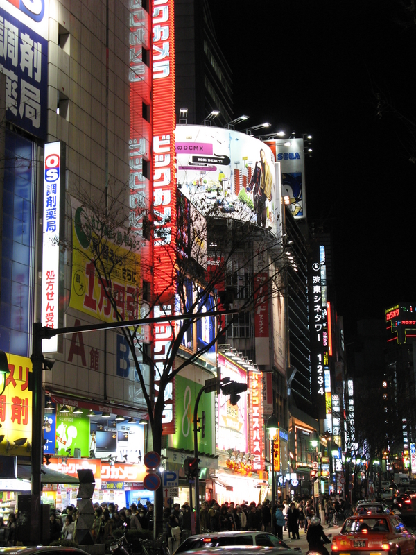 Shibuya Neon, next is Sleepy Sunday CBD