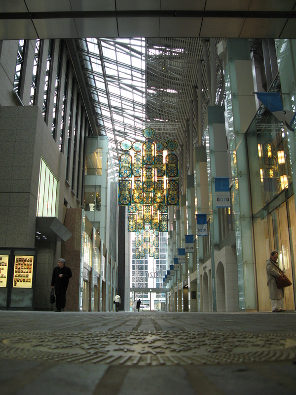 Sleepy Sunday CBD, next is ??:?? From Tokyo