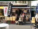 Outside Tsukiji Market (560K)