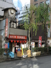 Ginza Side Street (560K)