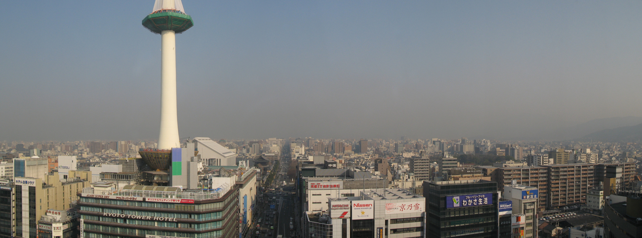 Kyoto Skyline, next is Sanjusangendo Garden