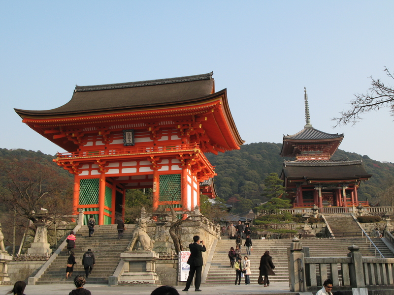 Kiyomizu Entrance, next is To the Temple