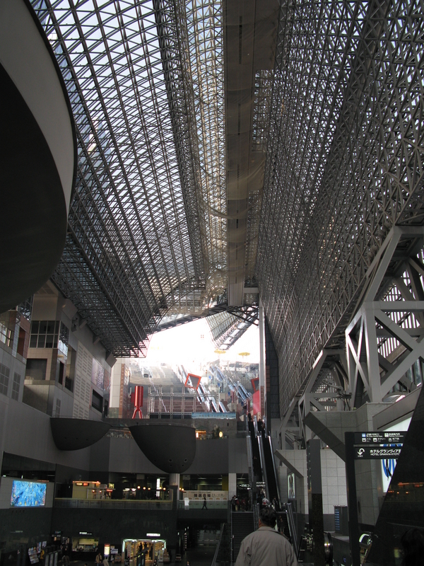 Kyoto Station, next is Kofukuji Temple