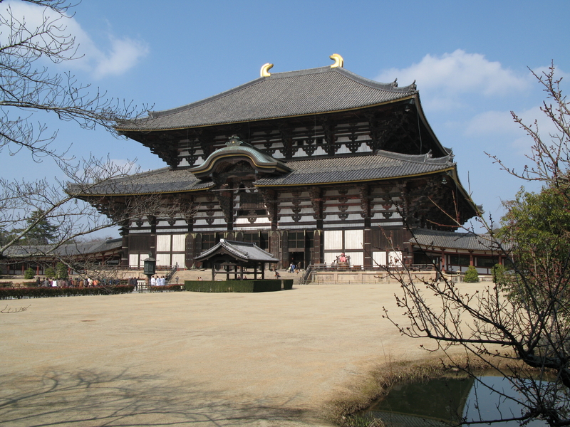 Todaiji Temple, next is Inside The Great Bell