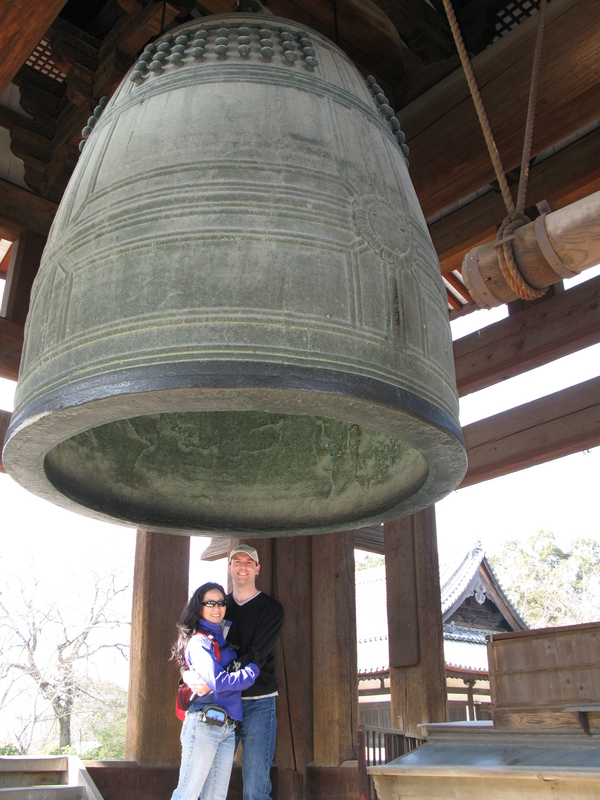 Under The Great Bell, next is Early Blossom
