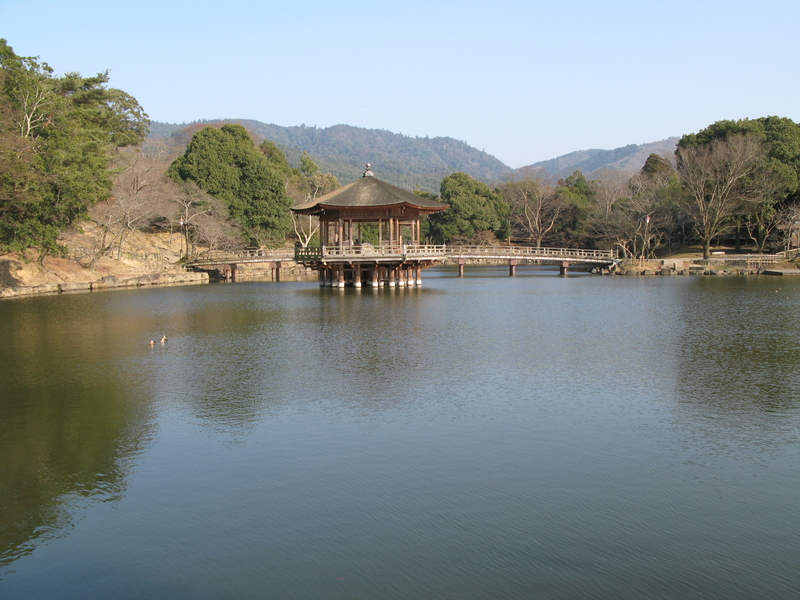Sagi-ike Pond, next is Yasaka Papers