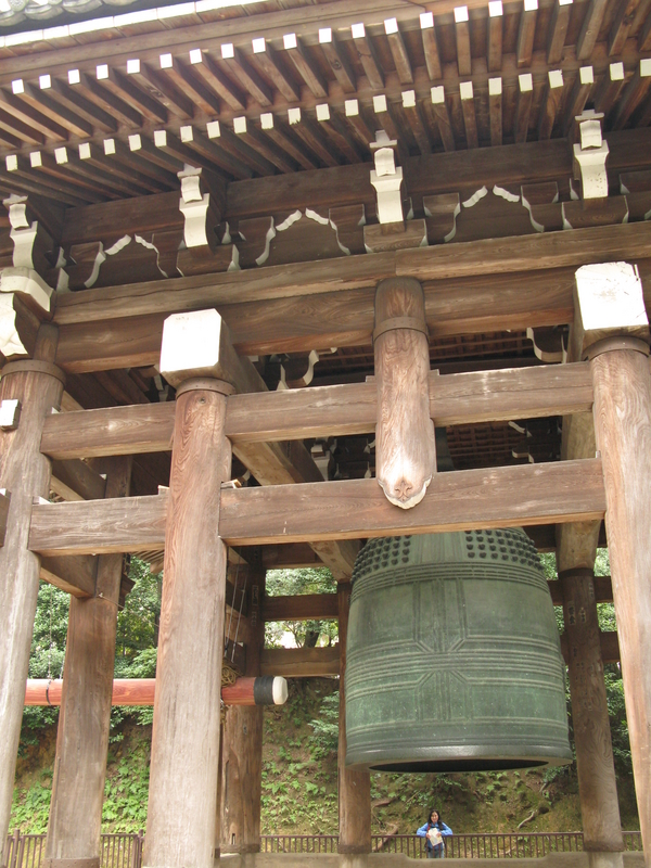 Chion-in Bell, next is Chion-in