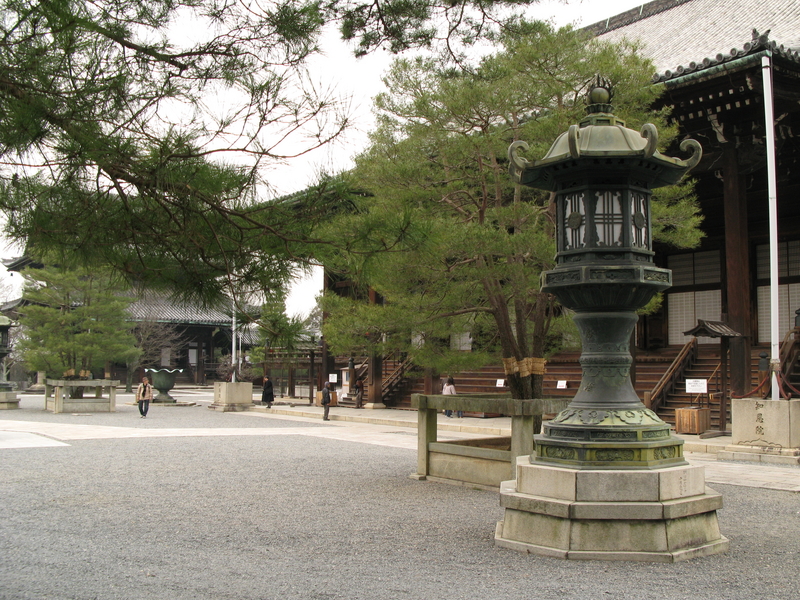 Chion-in, next is Asuka Lunch