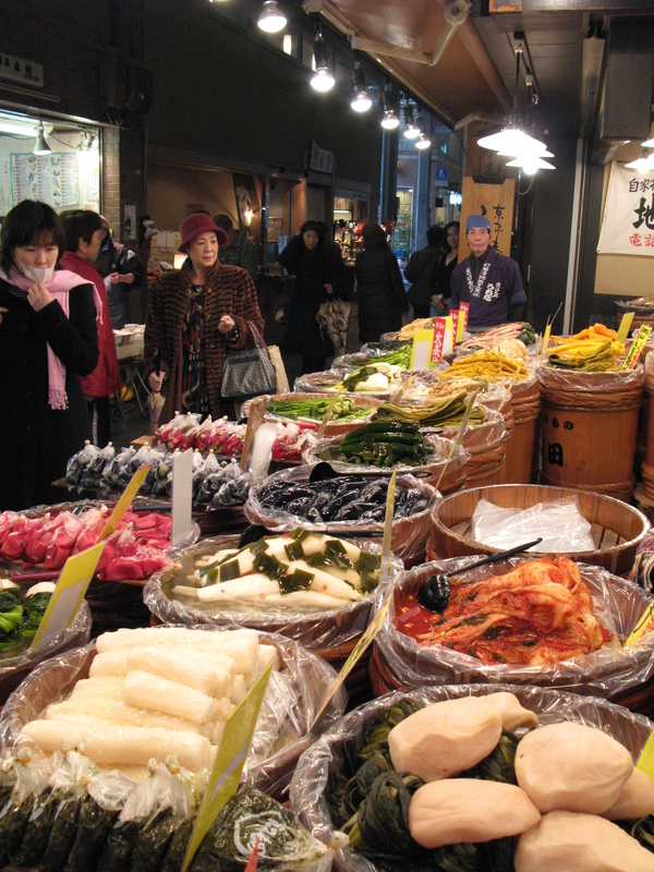 Nishiki Market, next is Nishiki Market