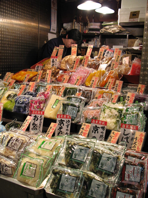 Nishiki Market, next is Stone Fox