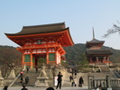 Kiyomizu Entrance (473K)
