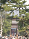 Nandaimon Gate (584K)