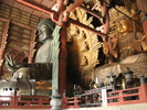 Todaiji Daibutsu (579K)