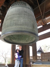 Under The Great Bell (453K)