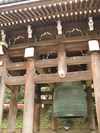 Chion-in Bell (516K)