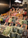 Nishiki Market (591K)