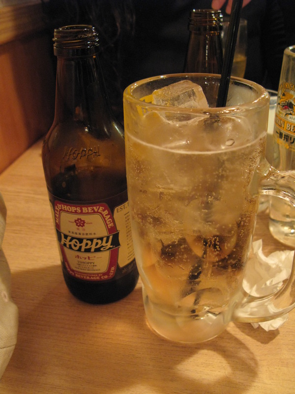 Hmmmm... Hoppy, next is Hotel Khuts View