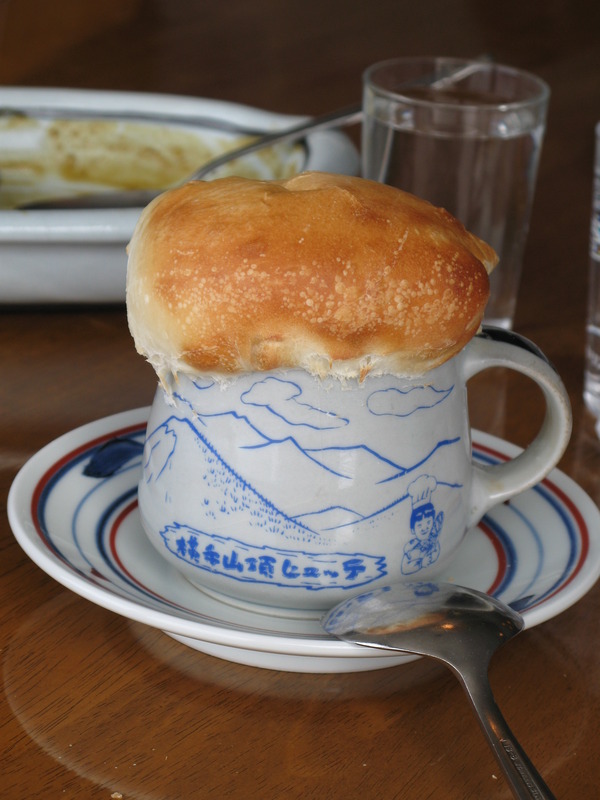 Shiga Kogen Pies, next is Shiga Kogen Pets
