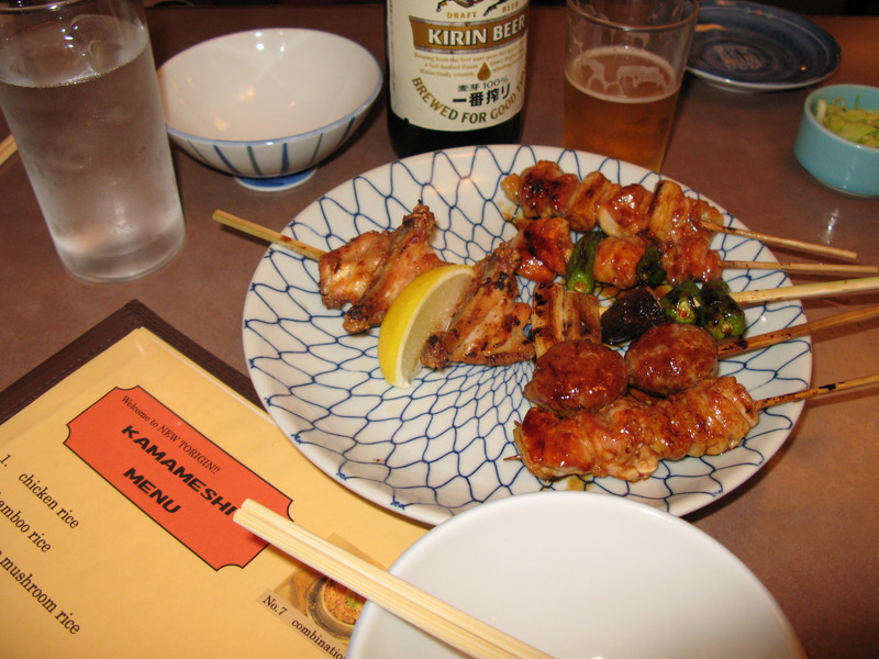 New Torigin Kebabs, next is New Torigin Kamameshi