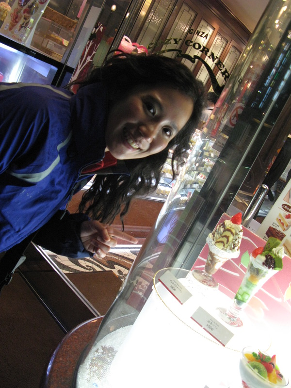 Ice Cream Dream?, next is Tsukiji Ice