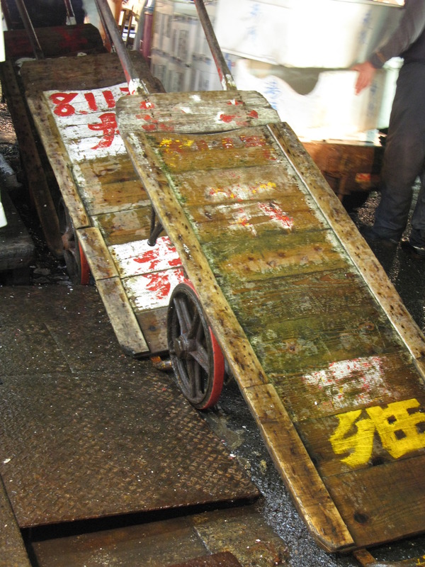 Tsukiji Trollys, next is Tsukiji Cuts