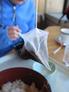 Fancy Teabag (90K)