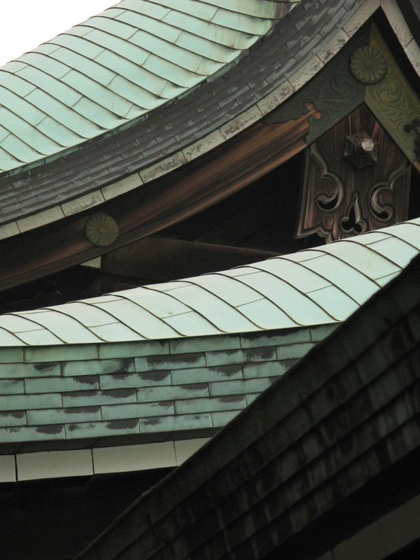 Meiji Jingu Roof, next is Beer Pratiwi