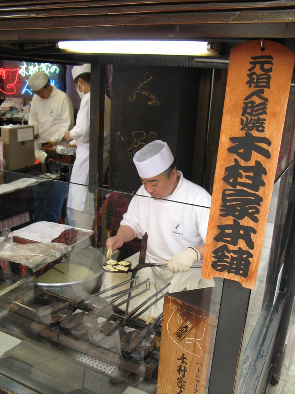 Asakasa Dorayaki, next is Asakasa Pratiwi