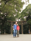 Meiji Jingu Torii (240K)
