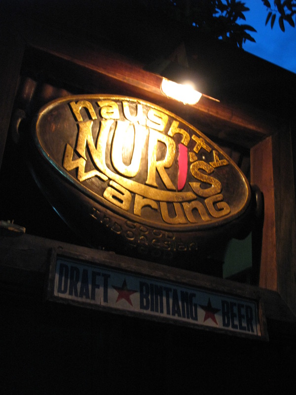 Naughty Nuri's Warung, next is Maya Ubud Villa